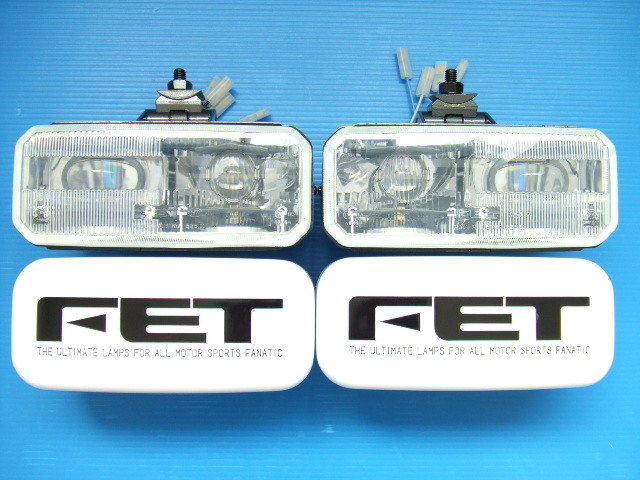 新品 FET製 M-66P 角型 フォグランプ＆スポットランプ H3バルブ 旧車