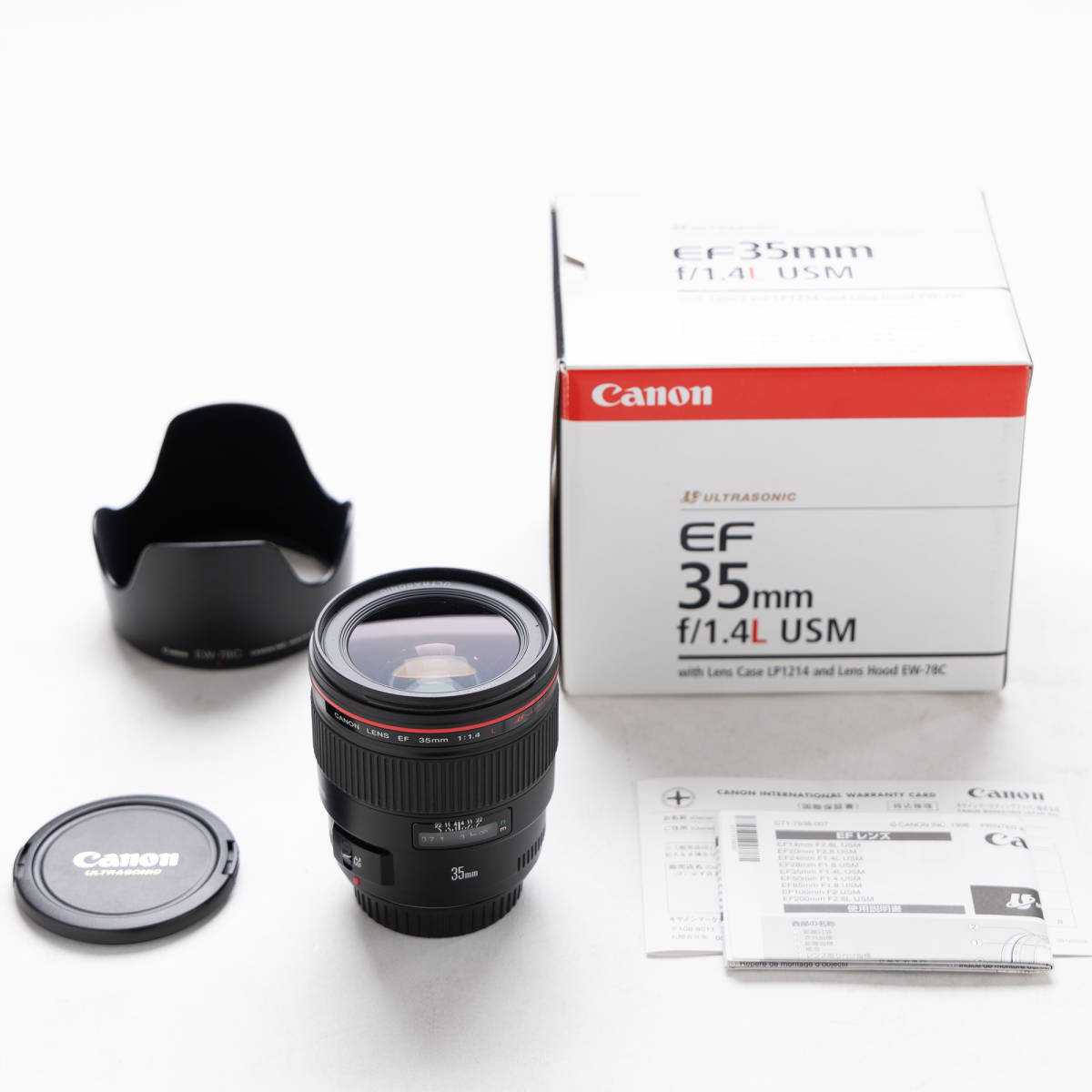 美品 Canon EF35mm F1.4L USM EFレンズ 元箱付き