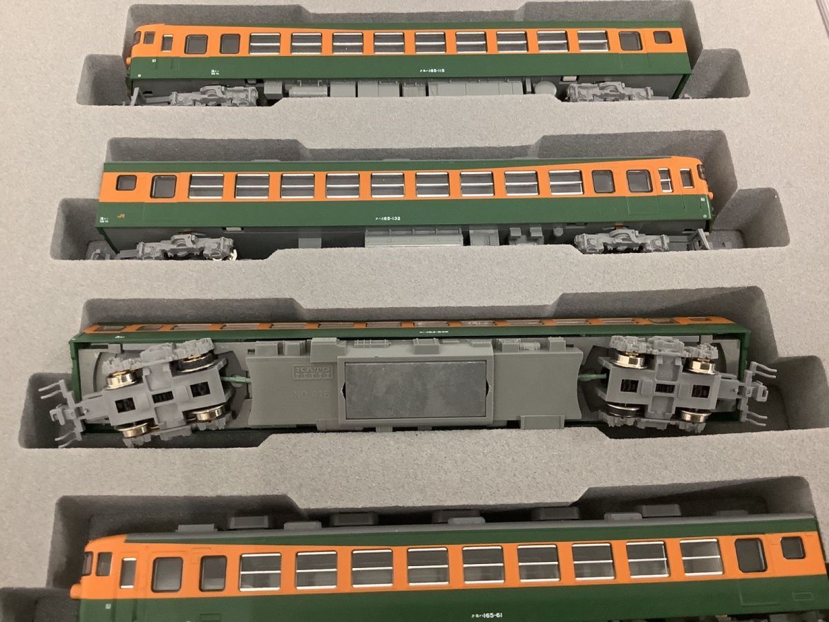 1円〜 ジャンク KATO Nゲージ 10-451 165系 JR東海仕様 6両セット
