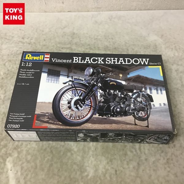 1円〜 レベル 1/12 ヴィンセント ブラックシャドウ シリーズC