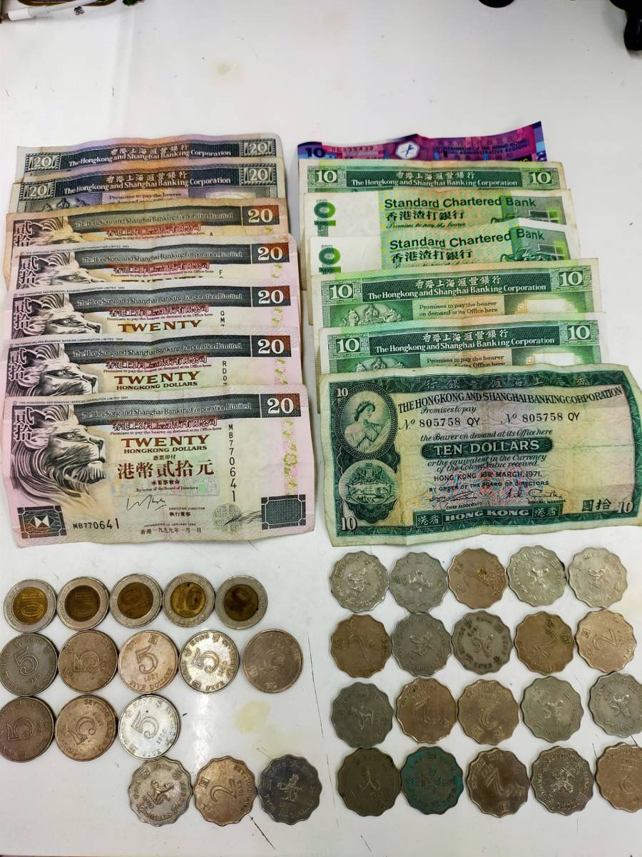 香港 ドル 346圓 HONGKONG 海外 コイン 硬貨 両替 札 お金 ◇1885