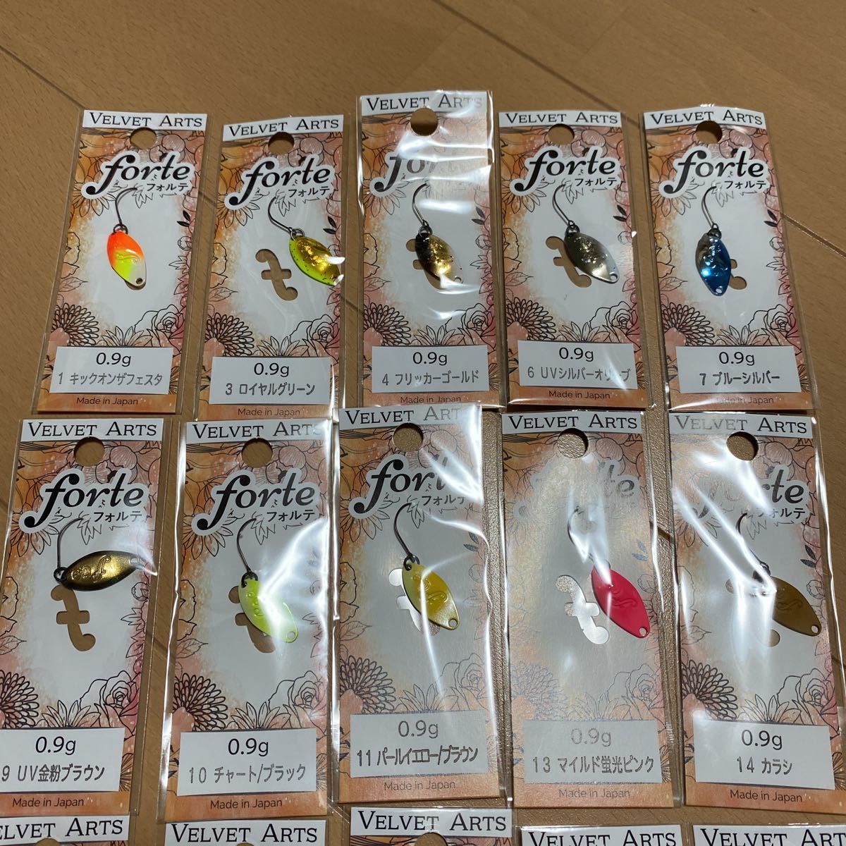 新品 ベルベットアーツ フォルテ 1.5g 全20色セット ベルベットアーツ 