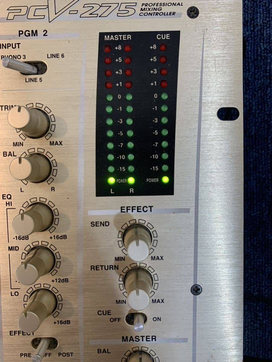 VESTAX ベスタクスPCV-275 縦横フェーダーメンテナンス