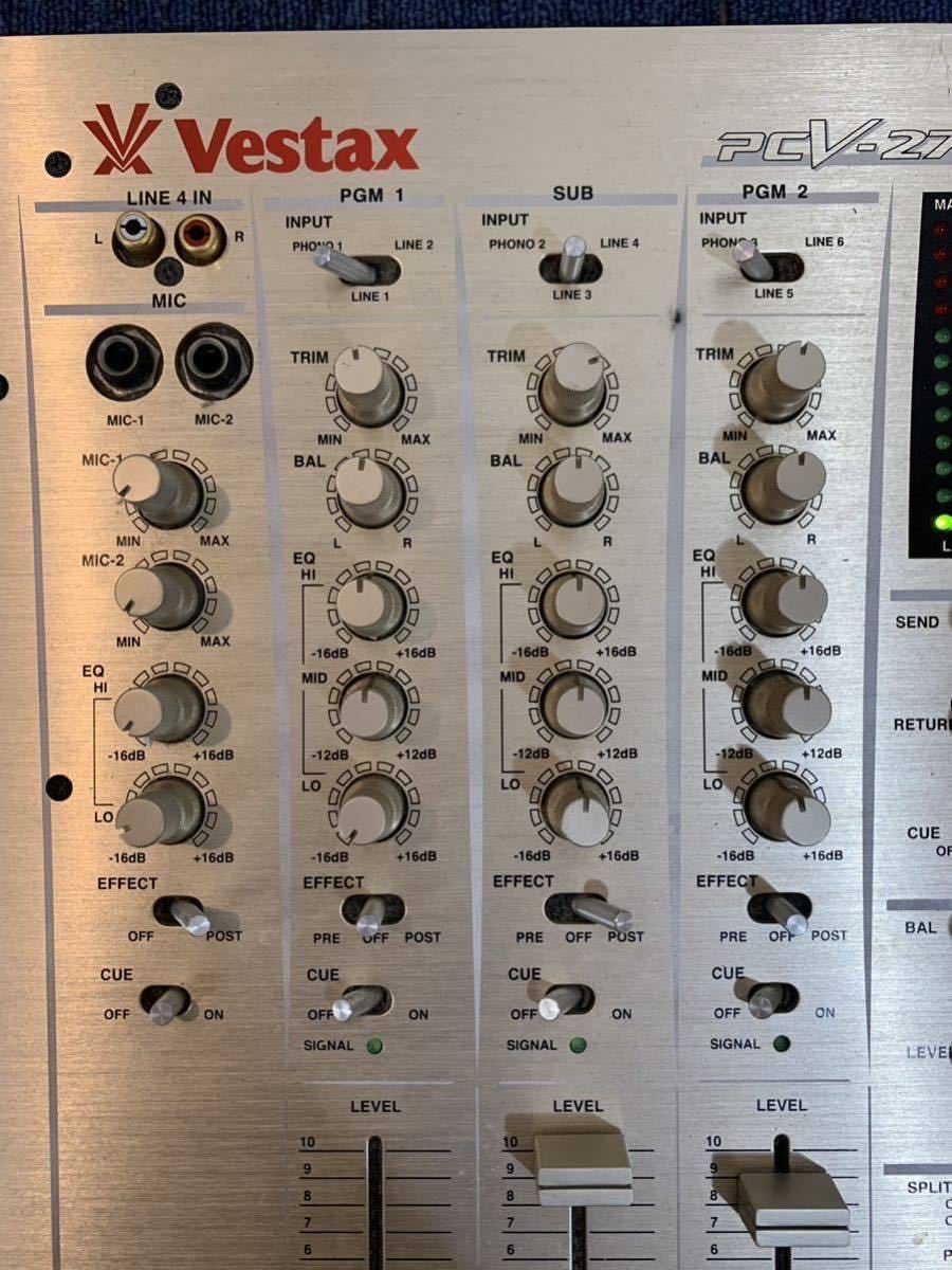 VESTAX ベスタクスPCV-275 縦横フェーダーメンテナンス