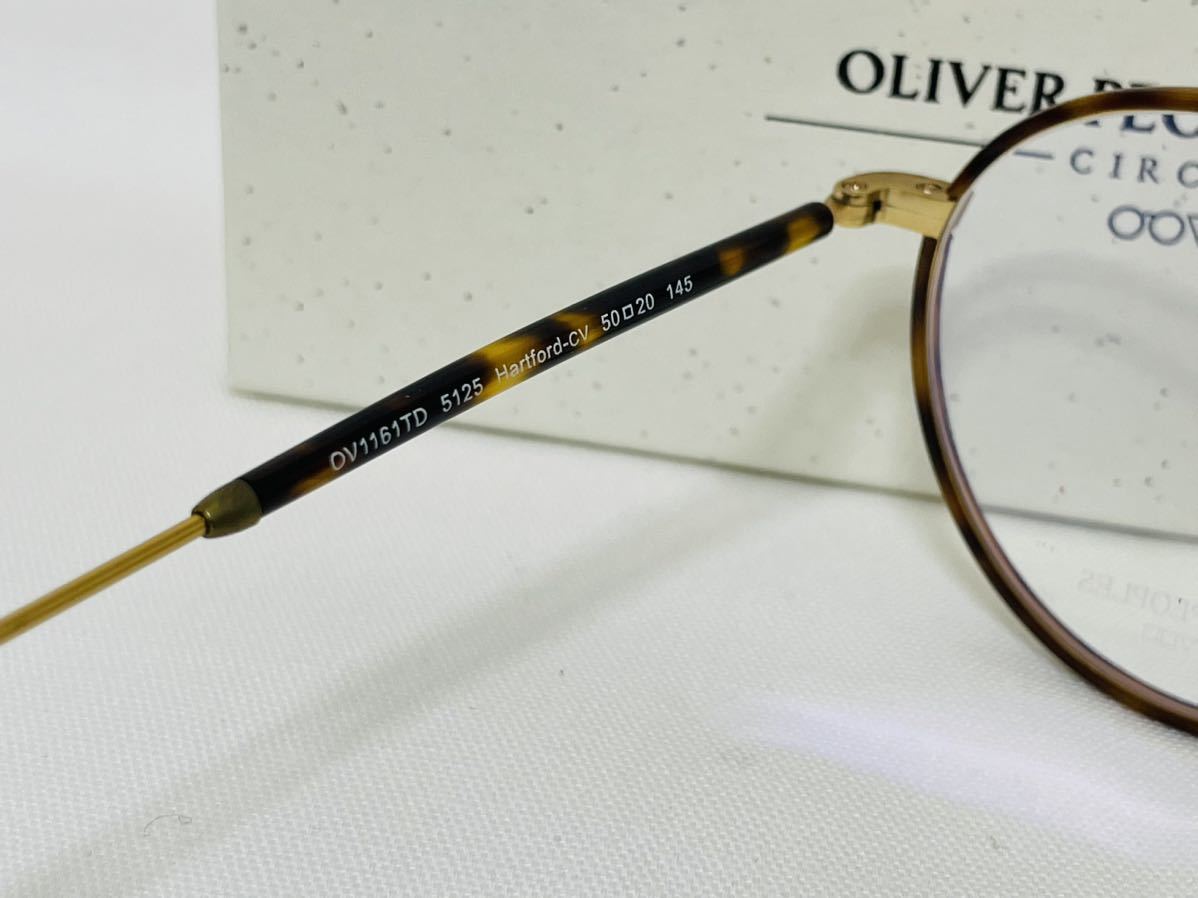 ☆オリバーピープルズ☆眼鏡フレーム☆OLIVER PEOPLES☆OV1161TD Hart 