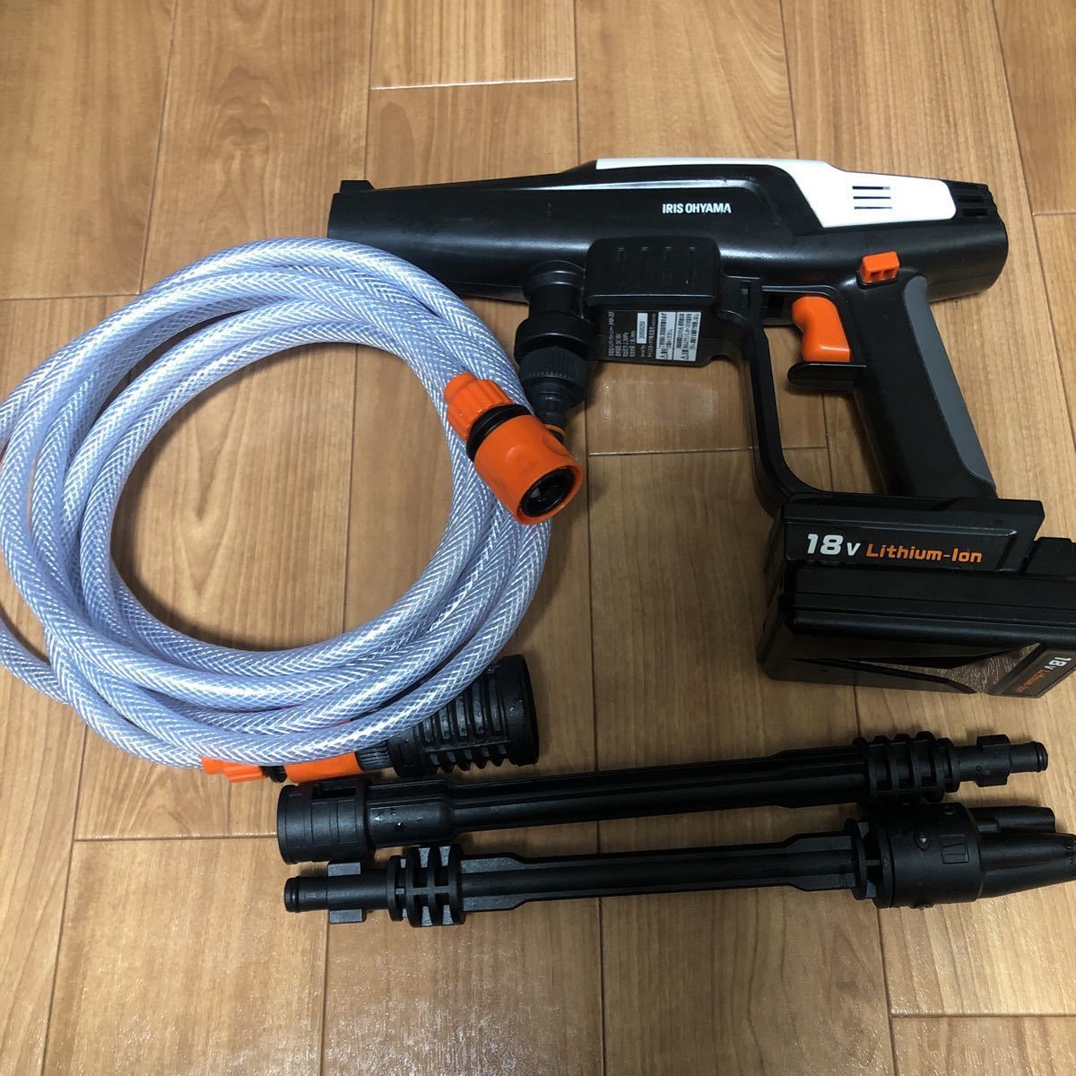 アイリスオーヤマ/IRIS OHYAMA【JHW-201】 充電式ハンディウォッシャー