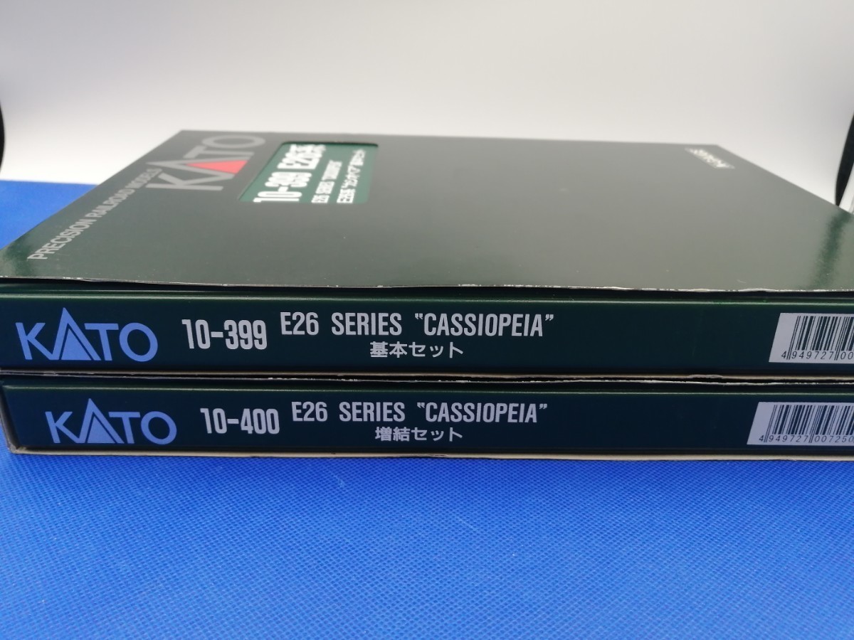 ☆送料無料 即決☆ KATO 10−399 10−400 E26系 カシオペア 基本・増結