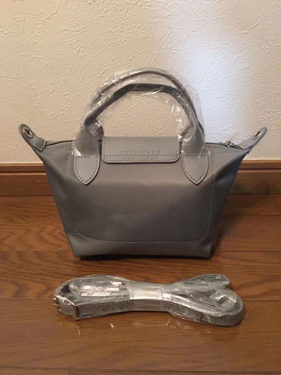ロンシャンル・プリアージュ ネオ ナイロン 2WAY ハンドバッグ セメント 新品 ロンシャン LONGCHAMP ル プリアージュ ネオ 2wayバッグXS