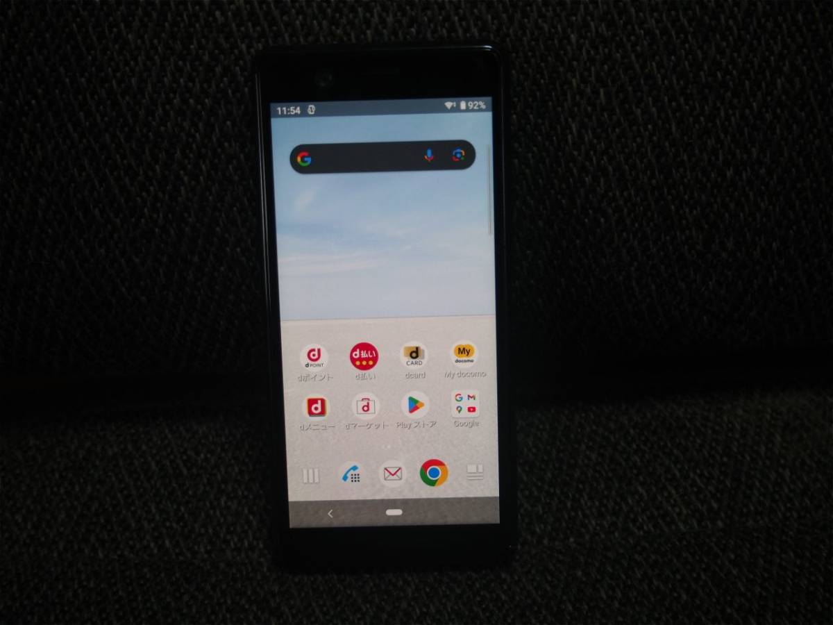 お買い得 Docomo ドコモ　Xperia Ace SO-02L simフリー　良品