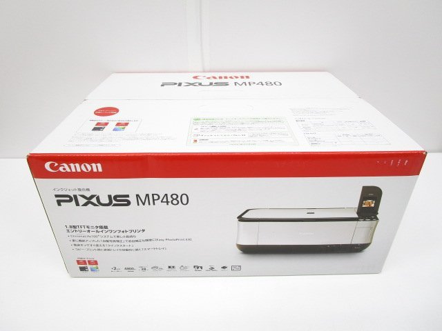 [即日発送]★未開封★ Canon 　キャノン　PIXUS　MP480　ピクサス　インクジェット複合機　プリンター　A4対応　351