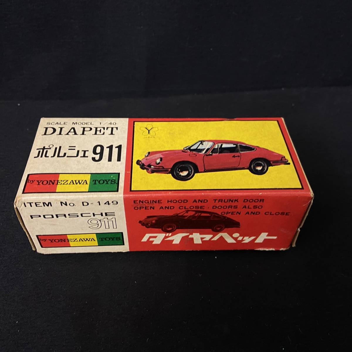 YONEZAWA ポルシェ911 D-149 赤