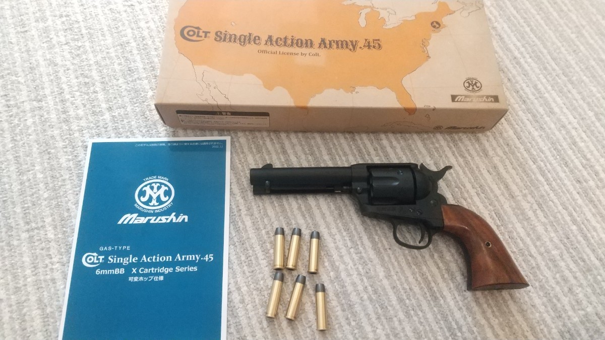 シビリアン マルシン SAA.45 コルト SAA Late | 木製 Generation