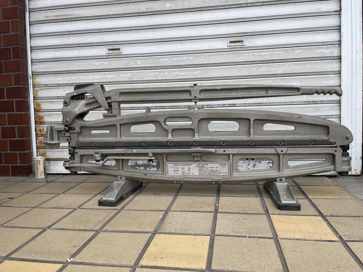 KUBOTA クボタ カラーベスト シングルカッター 瓦切断機 屋根材切断機 