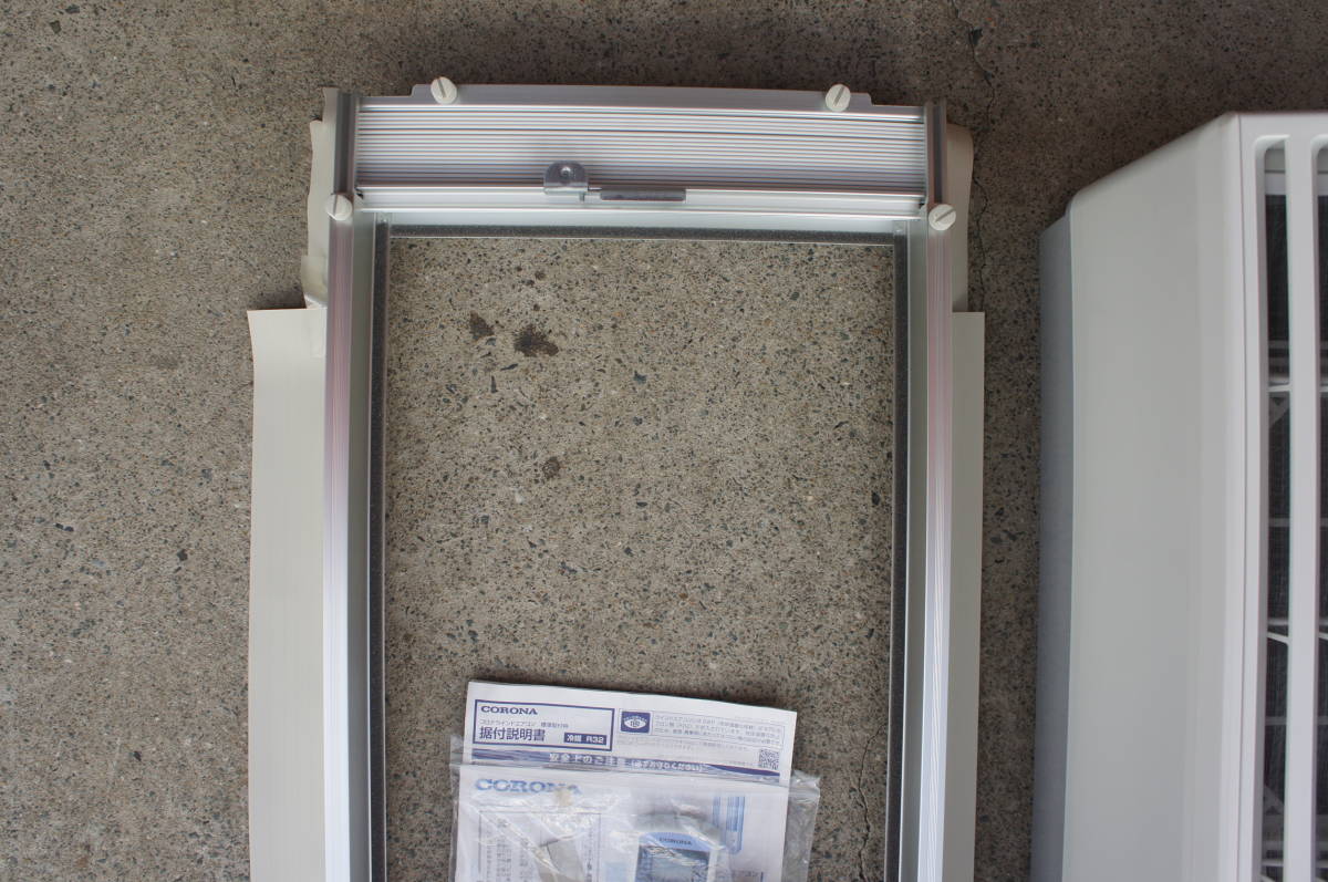 70○ CORONA コロナ 【CW-FA1622R 】2022年製 窓用エアコン/ウインド