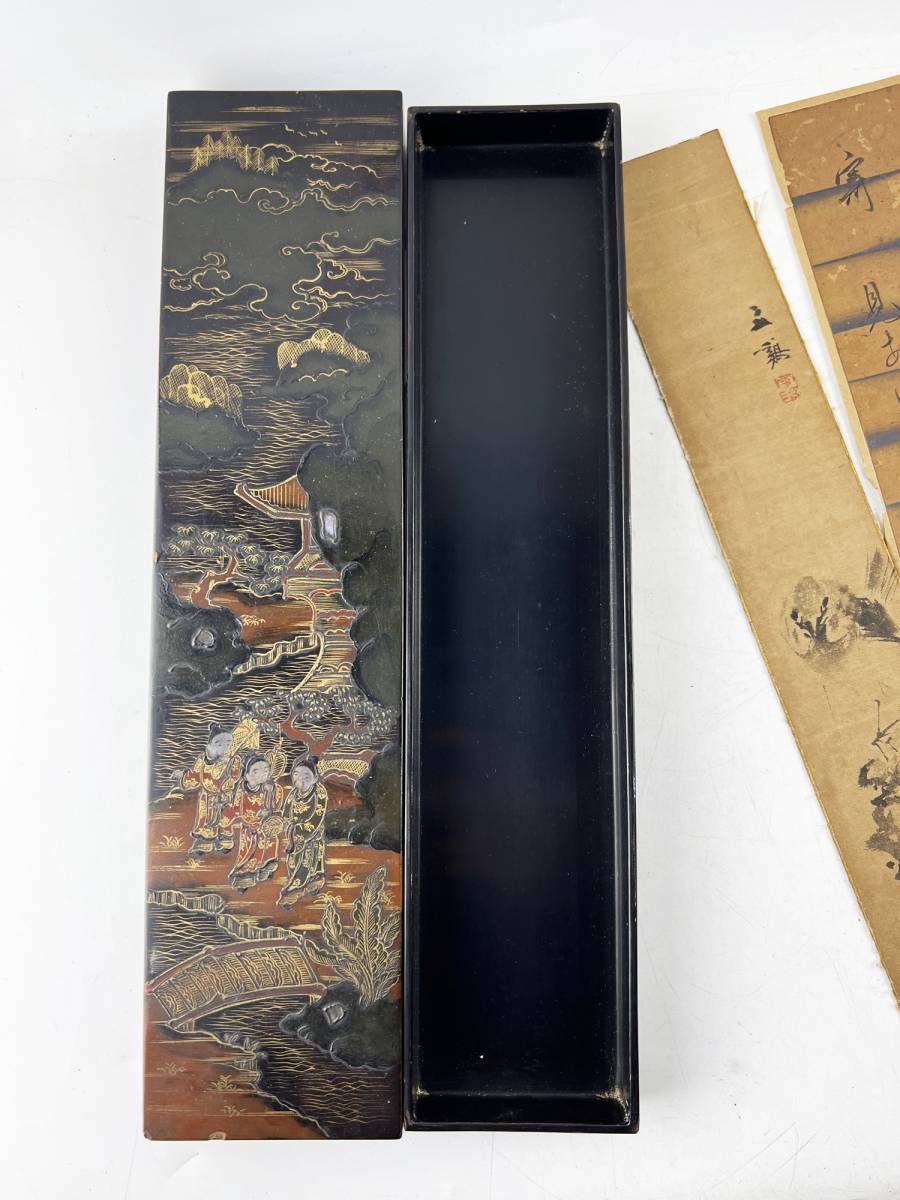 時代 蒔絵 螺鈿 短冊 1円～ 古美術 古道具 中国古玩 骨董 アンティーク