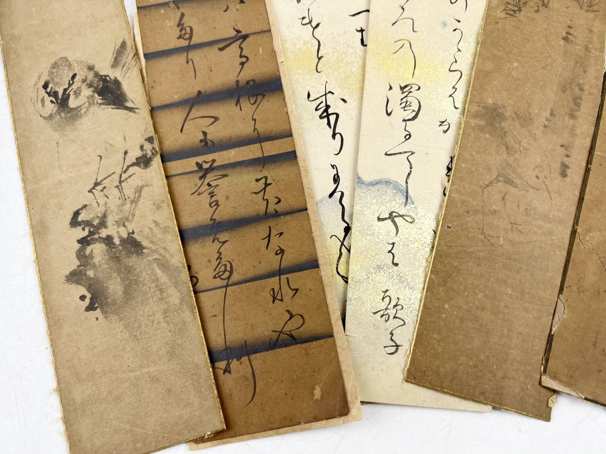 時代 蒔絵 螺鈿 短冊 1円～ 古美術 古道具 中国古玩 骨董 アンティーク