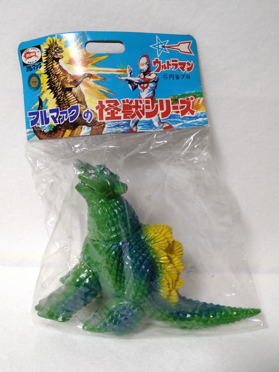 ブルマァク ギラドラス 当時物 - Yahoo!オークション ギラドラス」の