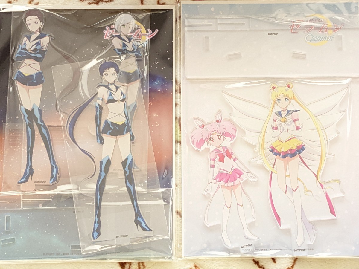 ☆未開封☆劇場版 美少女戦士セーラームーンCosmos アクリルジオラマ