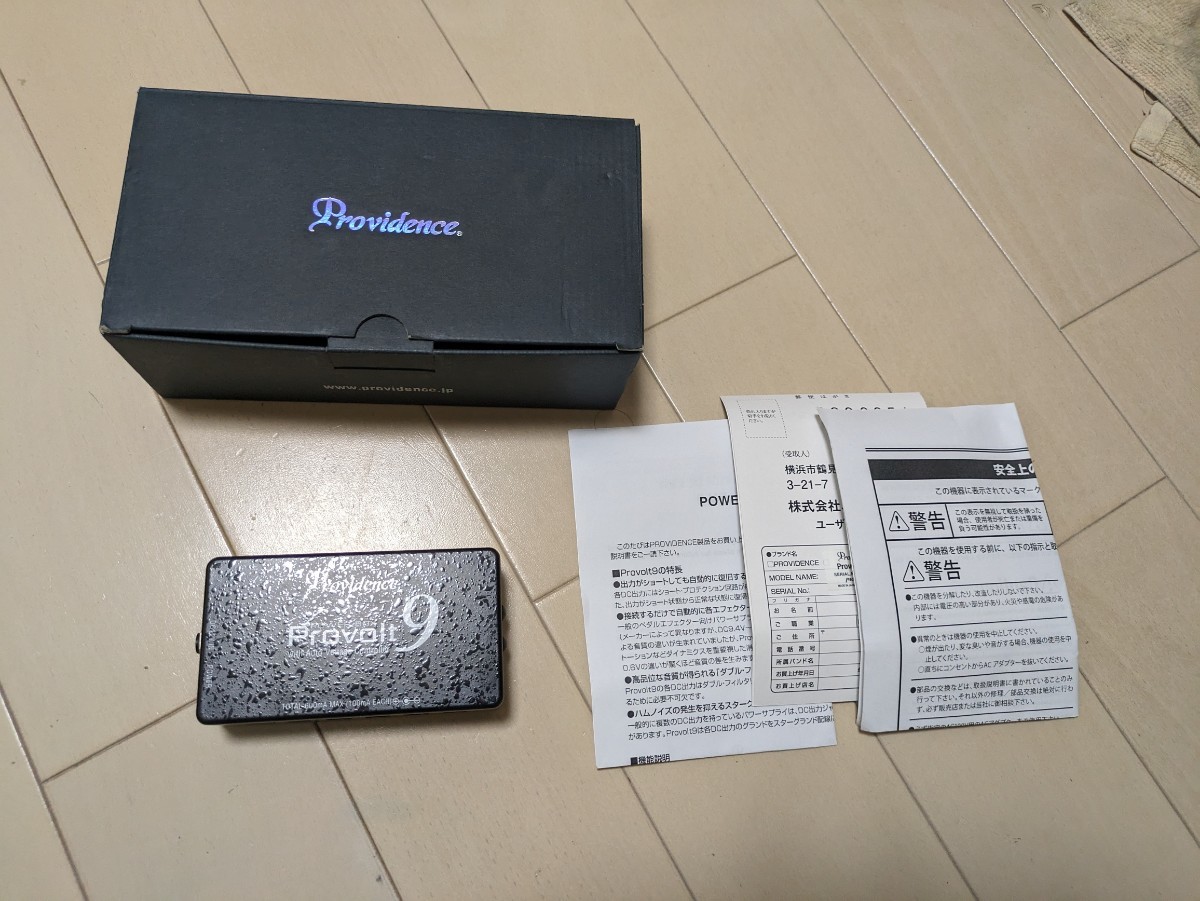 Providence provolt9 - Providence Provolt 9 – Bass Shop Geek IN Box