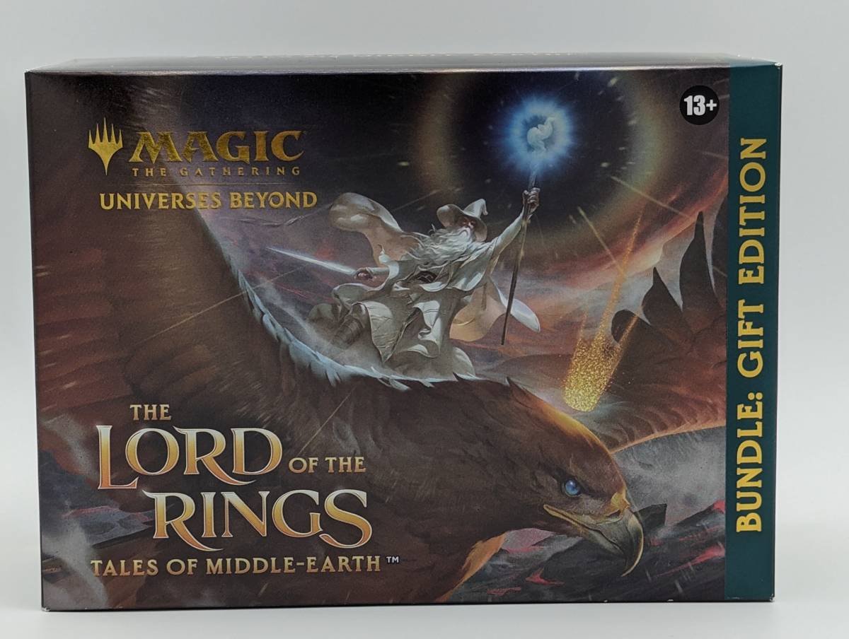 指輪物語 Bundle Gift Edition+コレクターブースター英語版 MTG 指輪