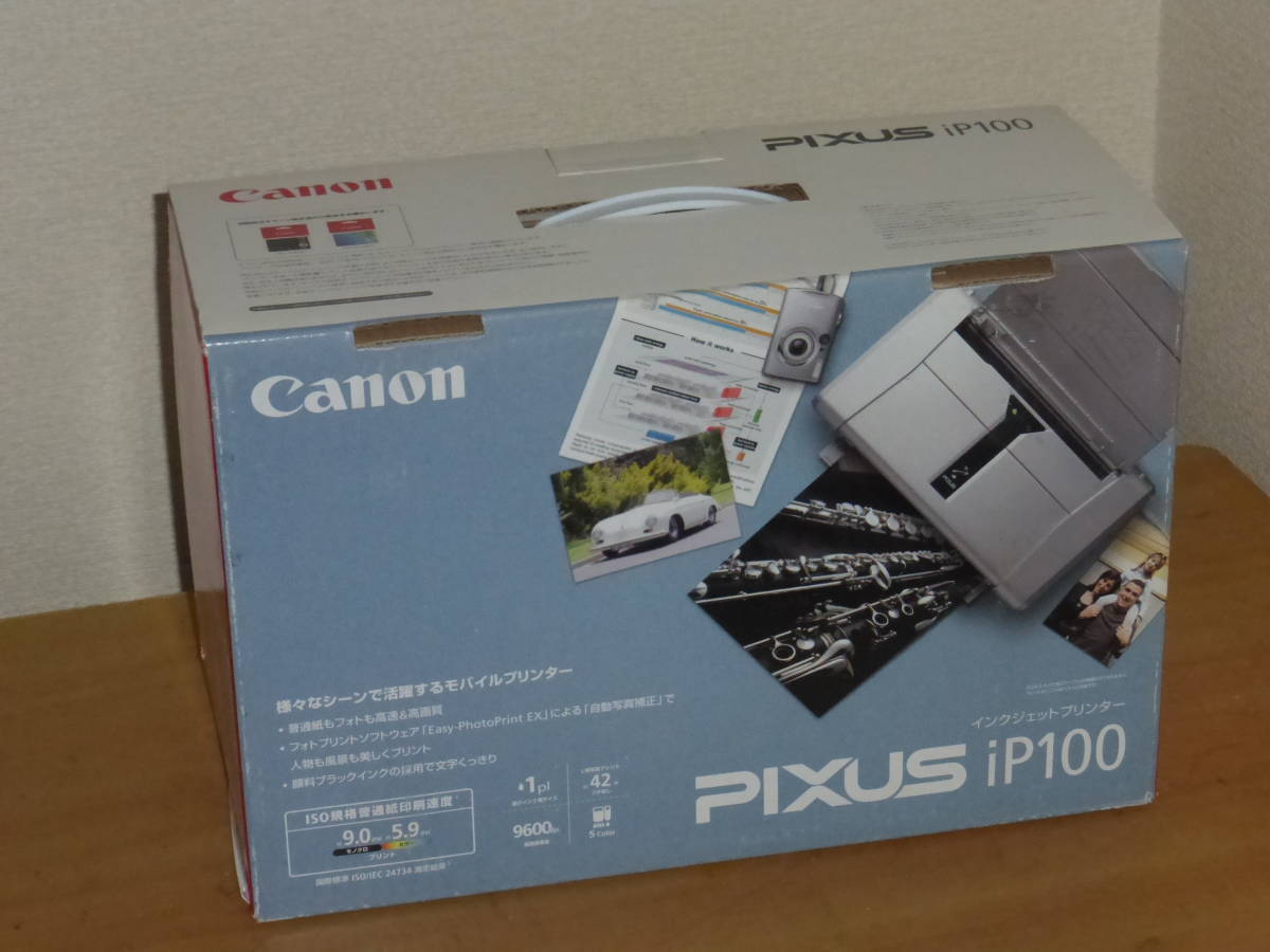 Canon PIXUS インクジェット複合機 XK100 インクジェットプリンター