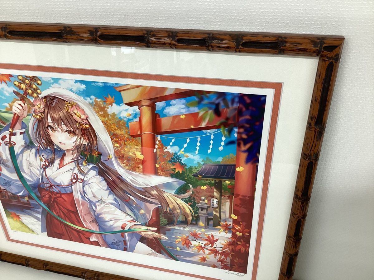 同梱不可/現状】版画 アールビバン ももこ 秋の巫女さん 作品番号 17 
