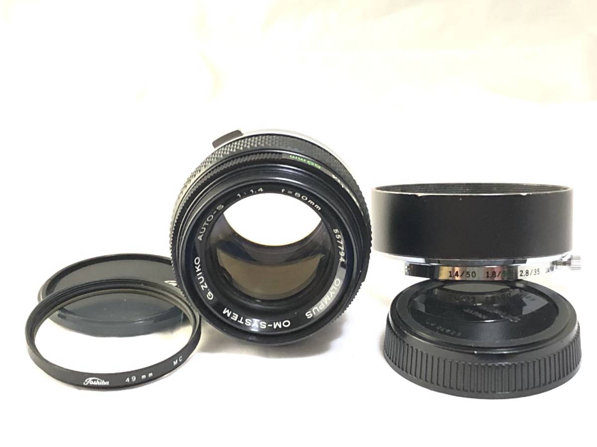 ☆極上美品☆ オリンパス OLYMPUS G.ZUIKO AUTO-S 50mm F1.4 #3602