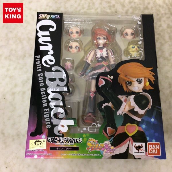 n67109-ty 未開封○8個セット ヒロアカ THE AMAZING HEROES Break time
