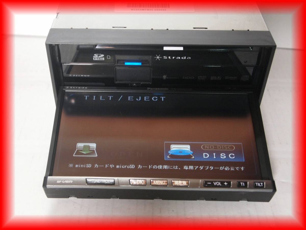 フルセグ 2020年版地図 CN-HW850D HDDナビ パナソニック - メルカリ 