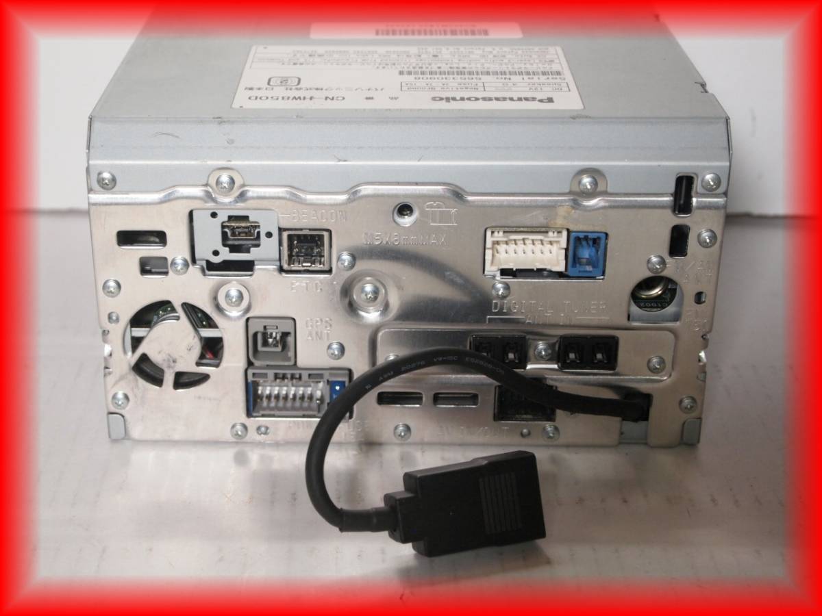 パナソニック ストラーダ CN-HW850D L7 パナソニックHDDナビ