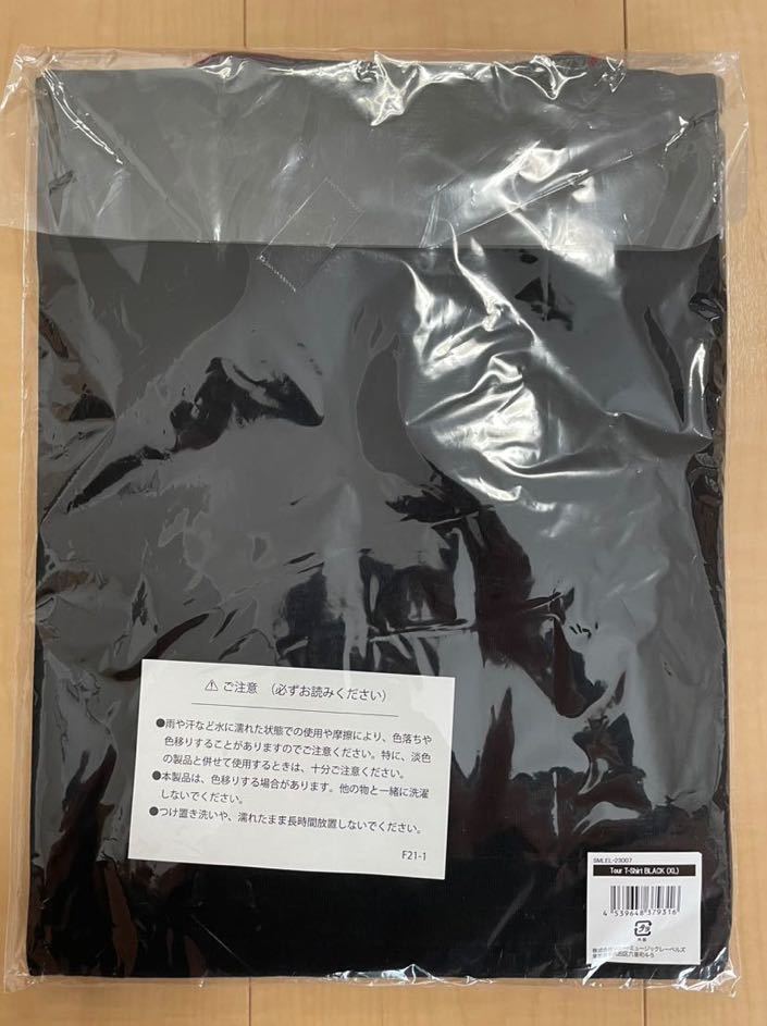 非売品】ELLEGARDEN The End of Yesterday❌キズ有Amazon.co.jp: The