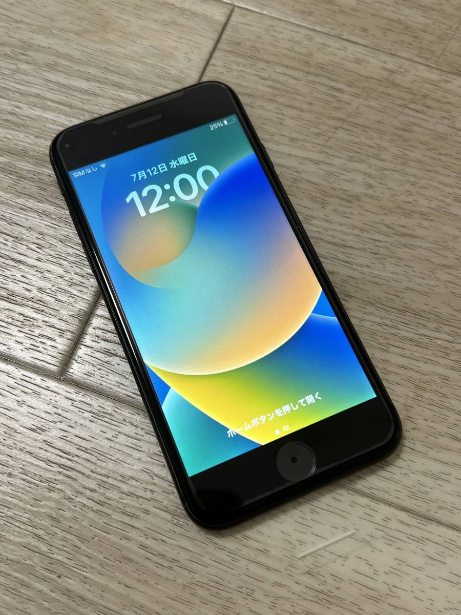 新品 未使用 交換品 国内SIMフリー Apple iPhone8 64GB スペースグレー 