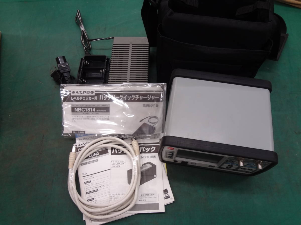 マスプロ デジタルレベルチェッカー lcn2の通販 MASPRO レベル 
