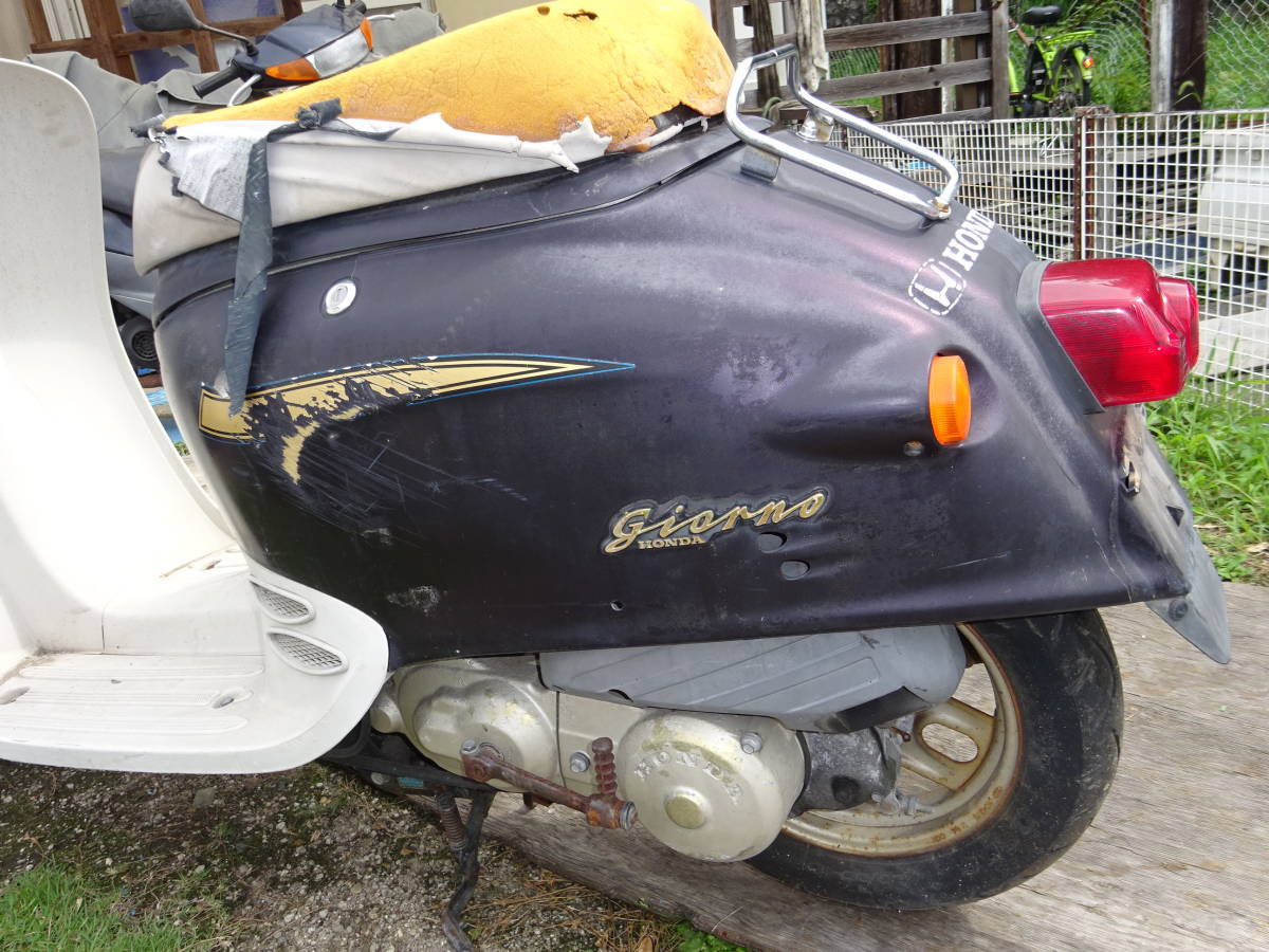 Σ(゜∀゜)ばら売り応談!☆ホンダ ジョルノ AF24 書付き 愛知県尾張旭市