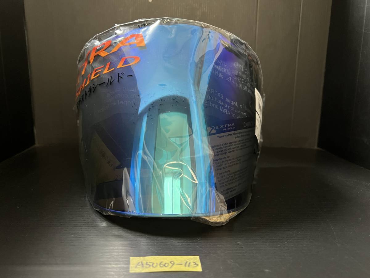 VAS-Z アライ Arai ミラーシールド | Webike ミラーシールド補修 