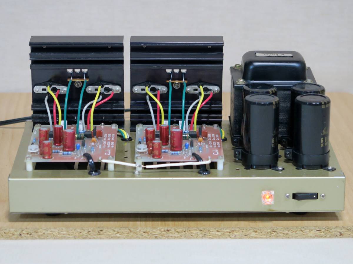 1円スタート Chriskit P-35Ⅱ クリスキット ステレオ パワーアンプ P