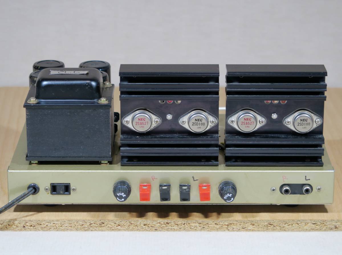 1円スタート Chriskit P-35Ⅱ クリスキット ステレオ パワーアンプ P