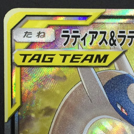 t1098772987.6