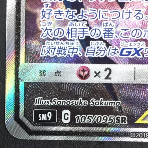 t1098772987.8