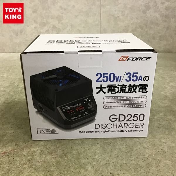 1円〜 ジーフォース GD250 Discharger 放電器 MAX250W/35A