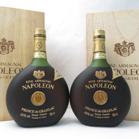 2本セット】1，000円～ FINE ARMAGNAC NAPOLEON PRINCE de GRANLAC