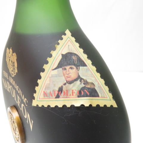 2本セット】1，000円～ FINE ARMAGNAC NAPOLEON PRINCE de GRANLAC