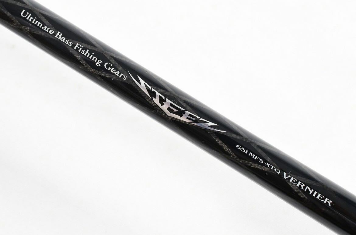 Daiwa ダイワ STEEZ スティーズ STZ 651MFS-XTQ VERNIER バーニア 中古