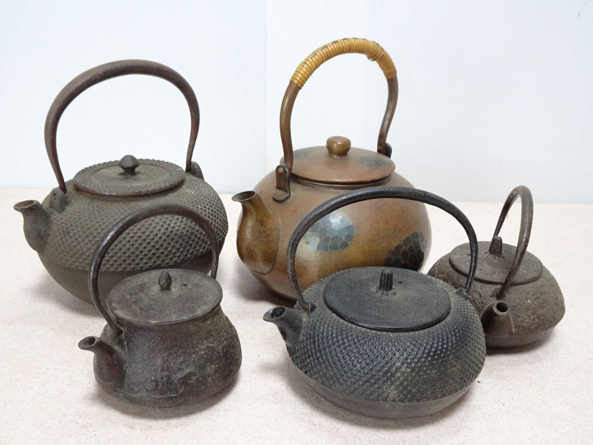 鎚起銅器「玉川堂」- 無形文化財 光成玉川堂造 GYOKUSENDO 亀甲の中古