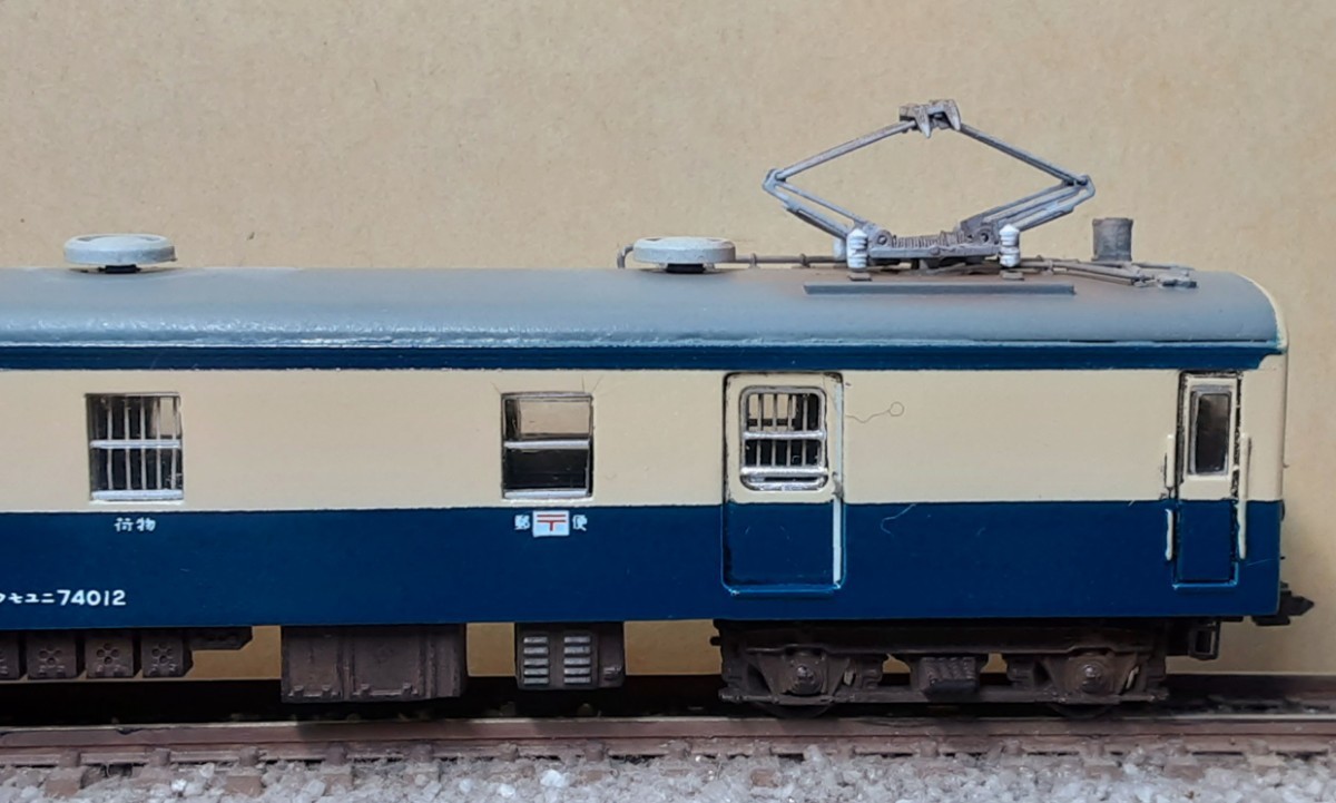 千葉魂 Nゲージ 懐かしの郵便荷物電車クモユニ74 精密加工品 幕張電車 