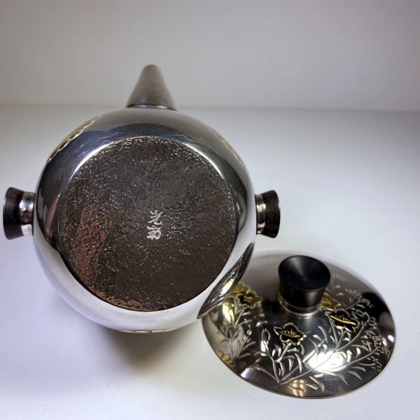 純銀製 光南 菊文 寶瓶急須 木摘 木取手 煎茶道具 長さ約9.5cm 工芸品