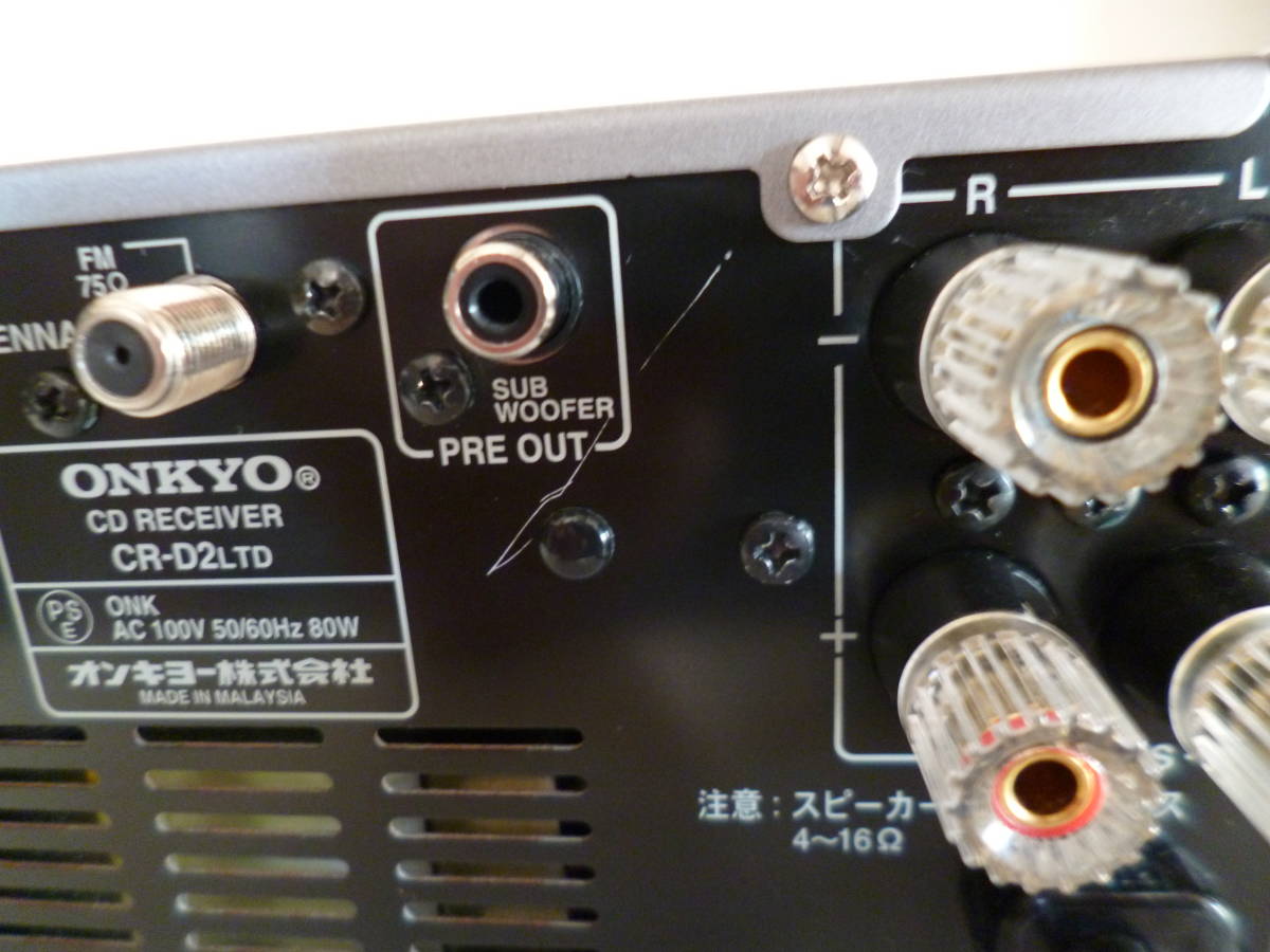 CR-D2 LTD ONKYO リモコン付き オンキヨー 動作品 【動作品】ONKYO CR