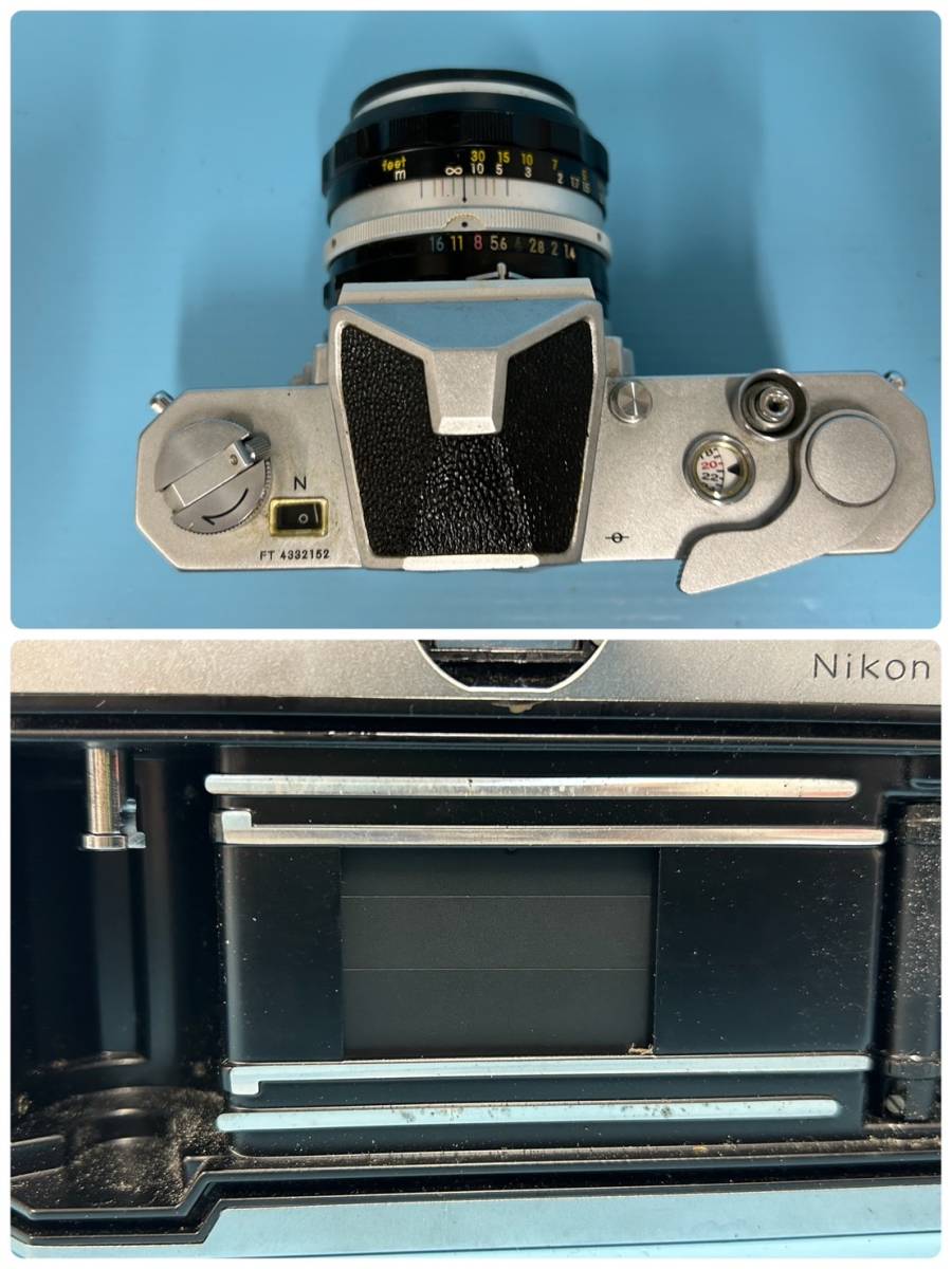 230712-2]【ジャンク品】《フィルムカメラ》nikomat/nikkorex F/Nikon