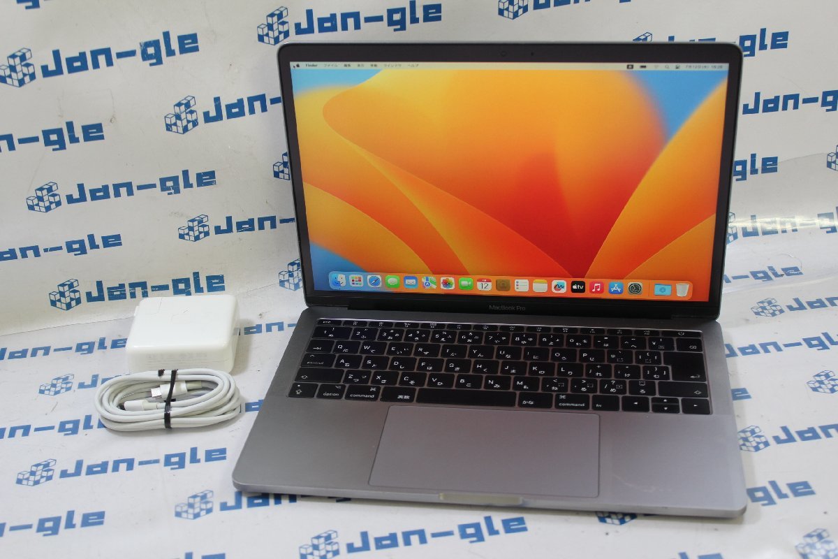◇Apple MacBook Pro Mid 2017 MPXV2J/A [スペースグレイ] CPU:Core i5 7360U 2.3GHz /RAM:8GB /SSD:256GB 格安1円START!! J464583 V