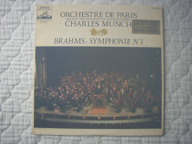 仏盤『ミュンシュ：ブラームス/交響曲第1番』　CVB2085